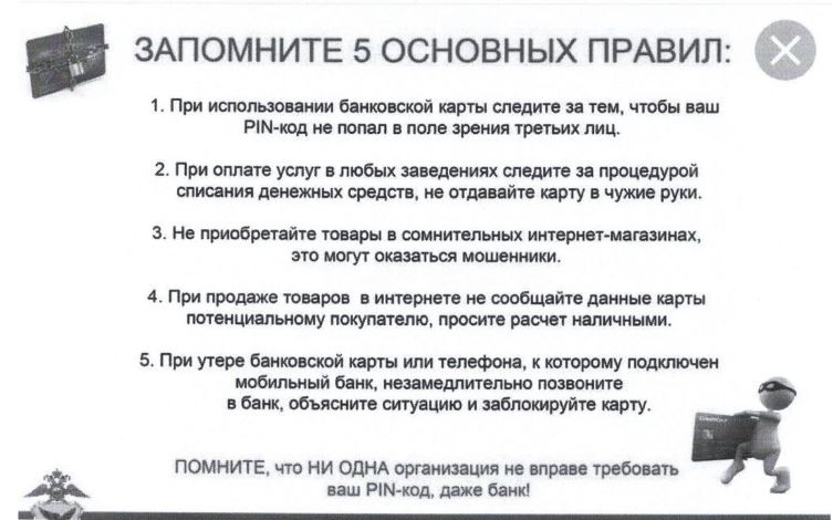 м2.JPG
