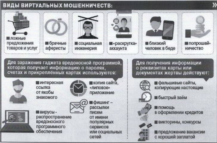 м6.JPG
