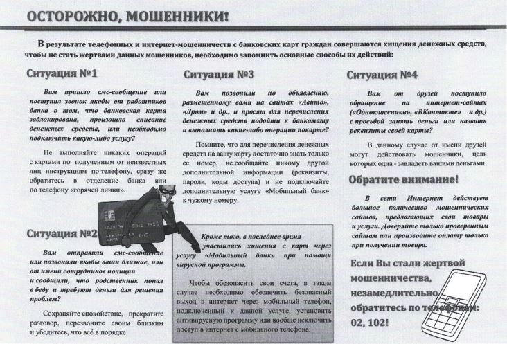 м1.JPG