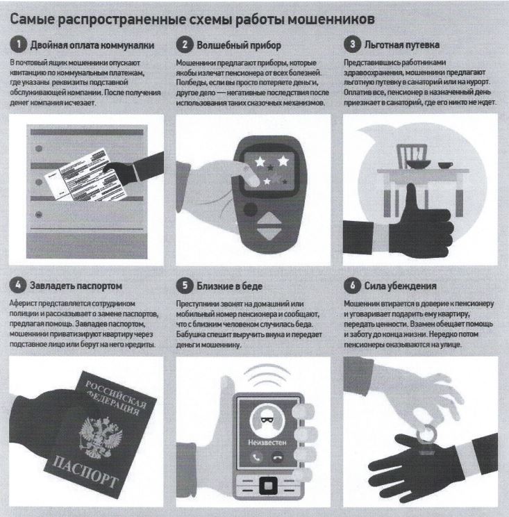 м4.JPG