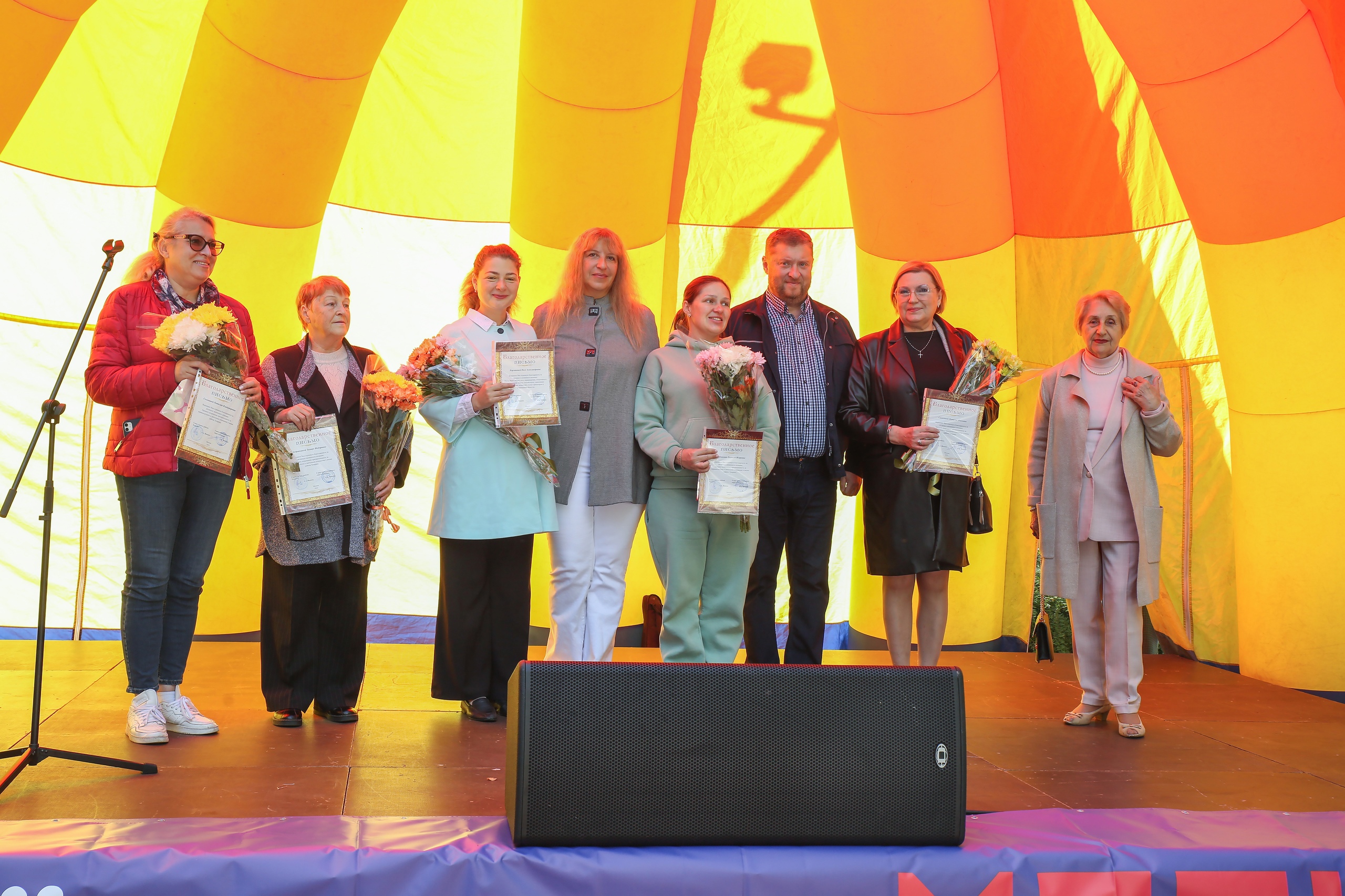 Праздник «С любовью в сердце – любимый мой район!» 2023 год.