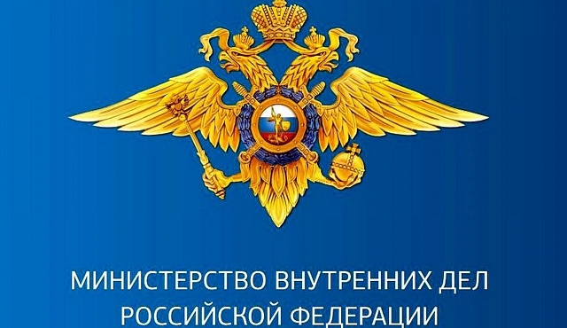 На севере столицы оперативники задержали подозреваемого в убийстве 25-летней давности