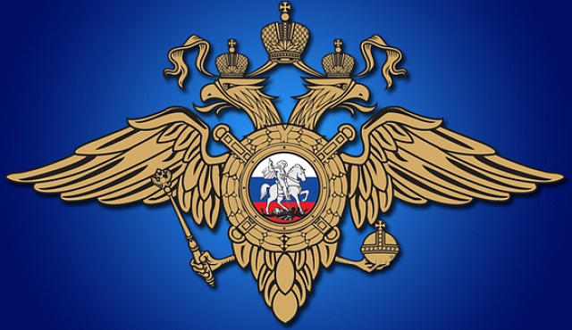 На севере столицы ликвидирован наркопритон, организованный москвичкой